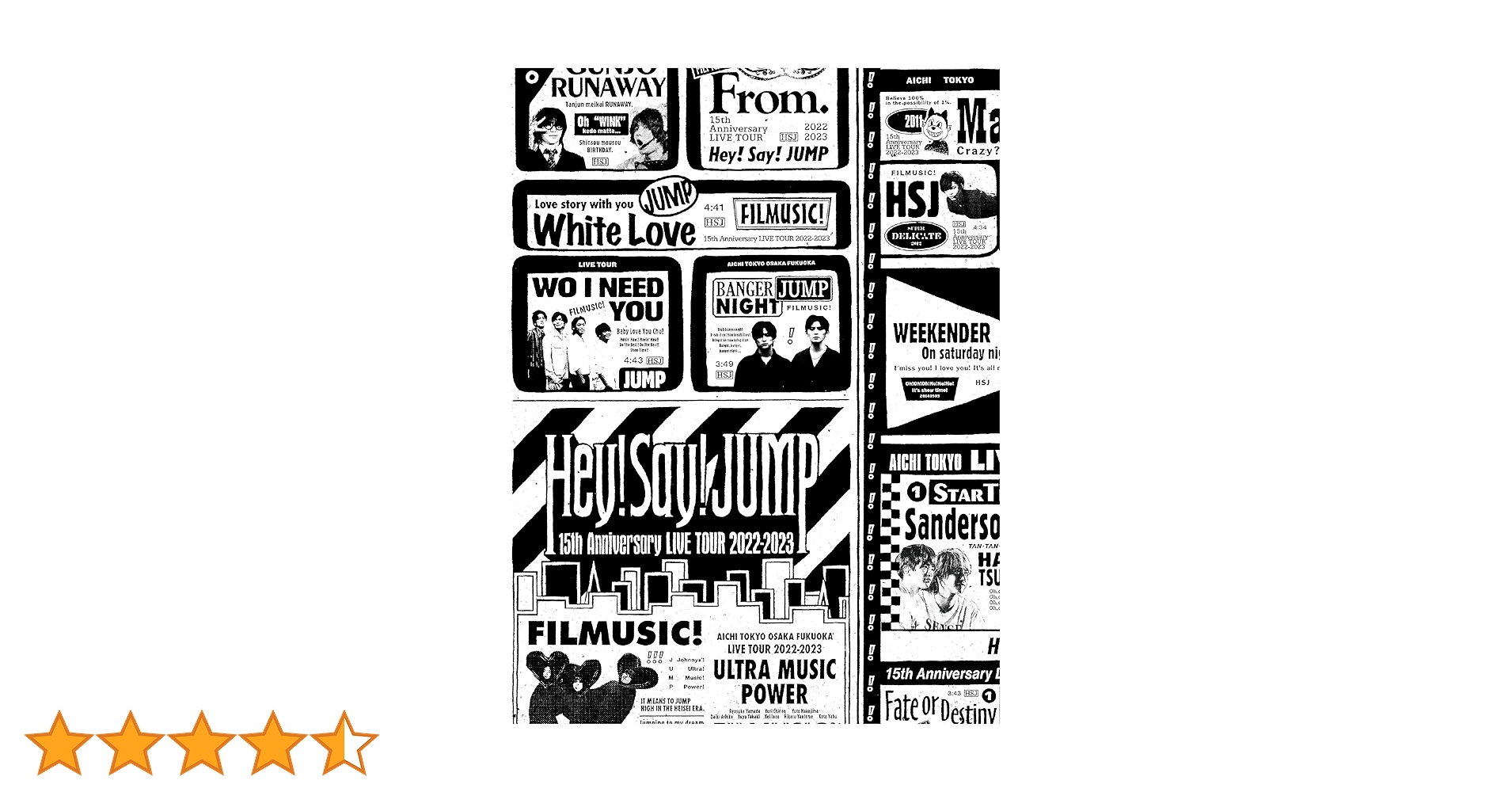 Amazon.co.jp: Hey! Say! JUMP 15th Anniversary LIVE TOUR 2022-2023